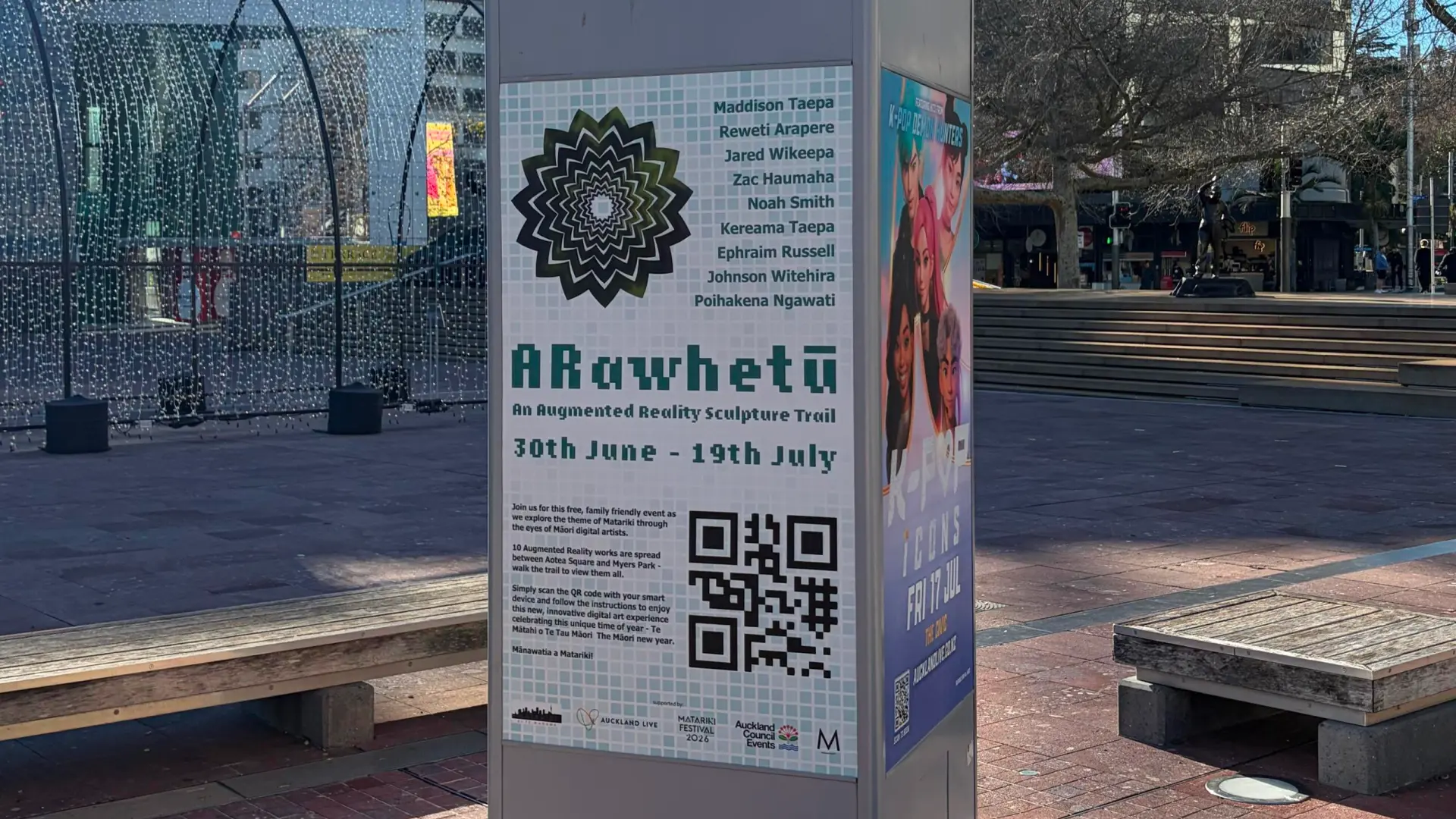 Whakahā project